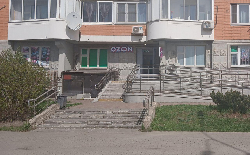 ПСН рядом с озоном фото