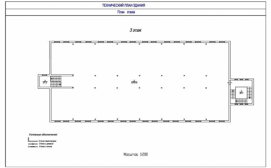 Отдельно стоящее здание, 2 167,2 м² фото