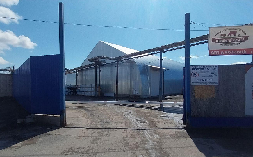 Производство, склад. 600 м² фото