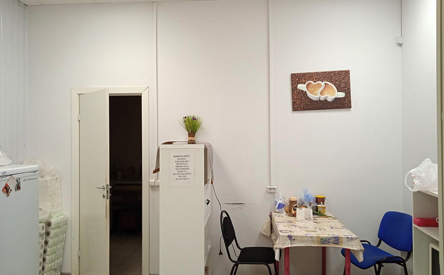 Производственно-складское помещение, 550 м² фото