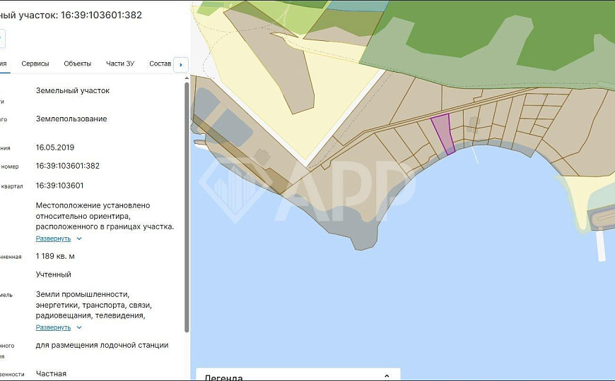 Продам земельный участок, 1 189 м² фото
