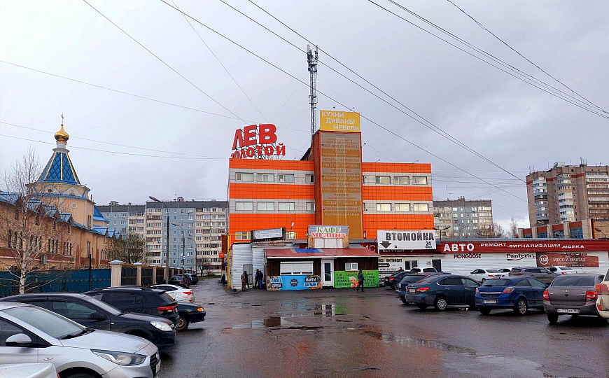 Помещение свободного назначения фото