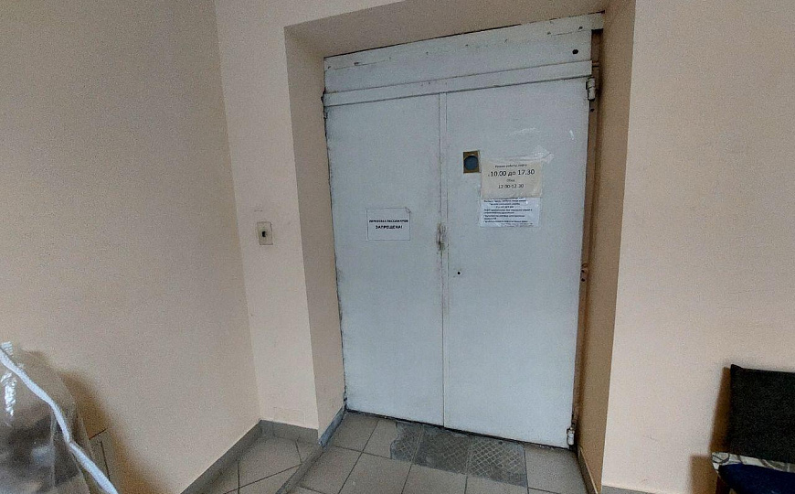 Помещение свободного назначения фото