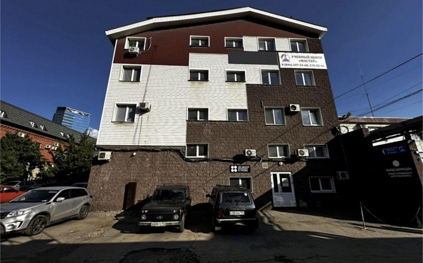 Офис 270 м2 на ул.Мичурина фото