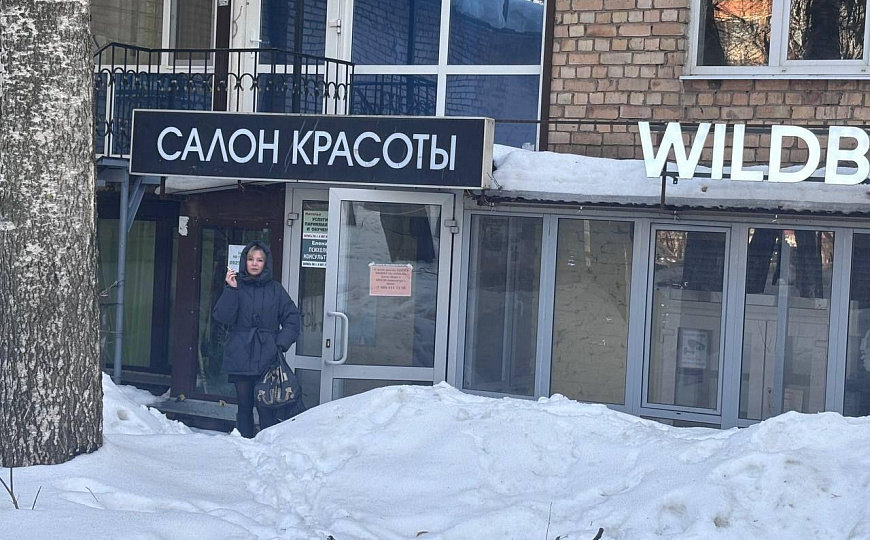 Продажа  ГАБ 180 м первая линия . фото