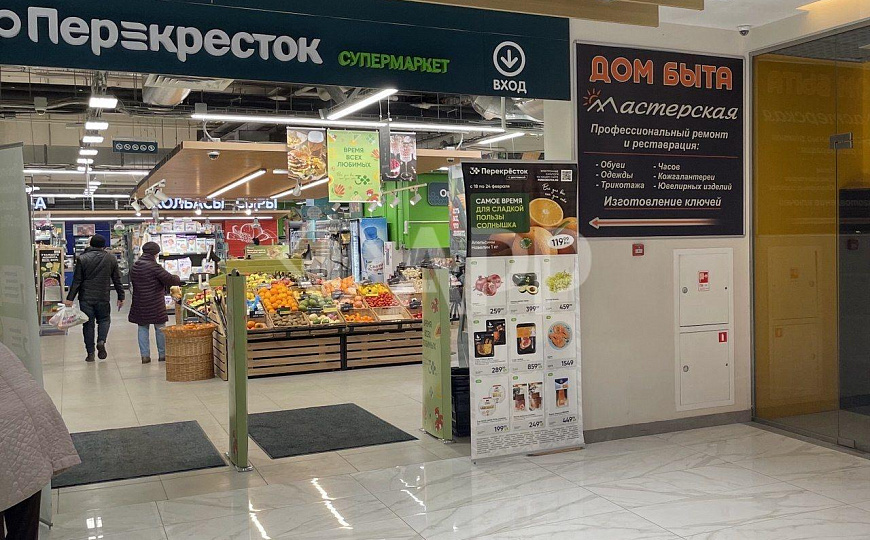 Торговая площадь, магазин, 26м2, в ТЦ, м. Водный стадион фото