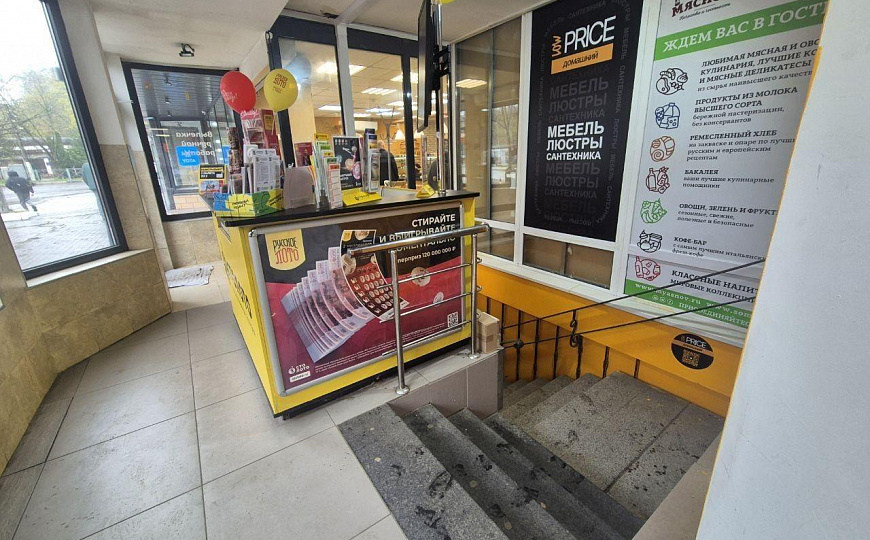 СРОЧНО! 260м² на трафике. Цена 216 т.р. Лифт 150кг. Арендные каникулы 1 месяц фото