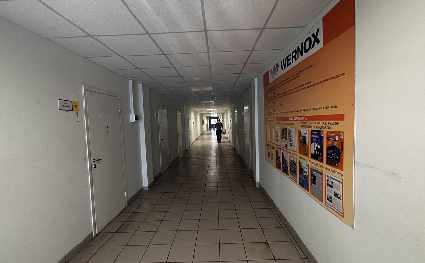 Бизнес-центр/офисный центр, 150 м² фото