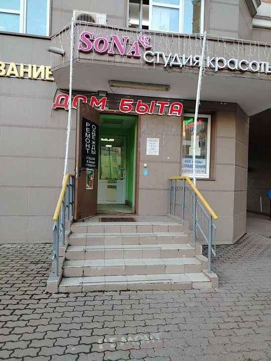 Сдам торговое помещение, 22 м² фото