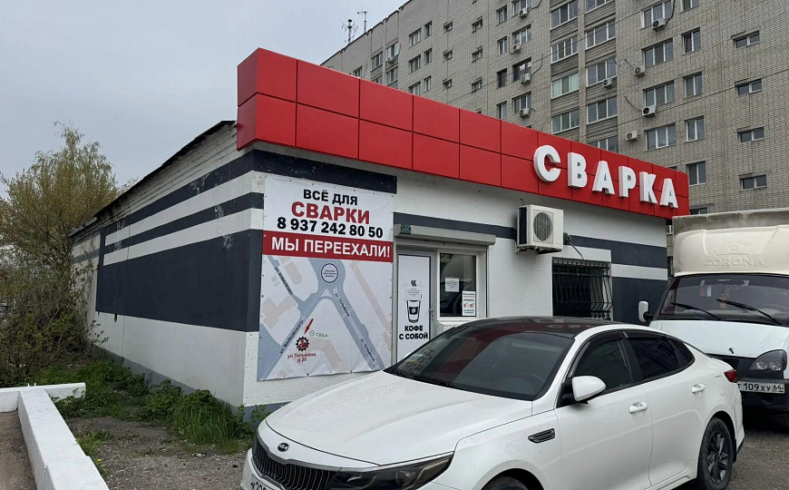 Здание на отличном трафике от собственника! фото