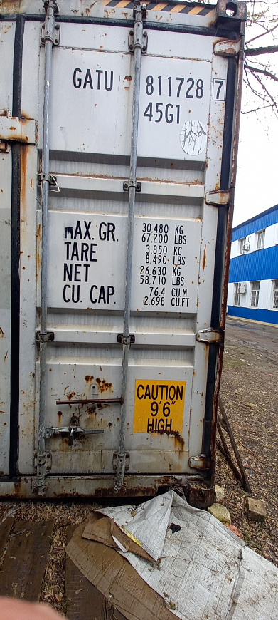 Продам производственное помещение, 80 м² фото