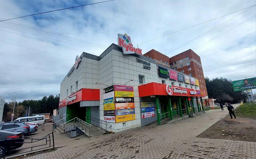 Помещение свободного назначения фото