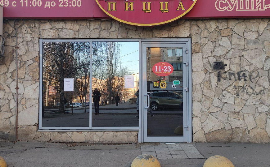 Суши-бар, доставка, 70 м2 фото