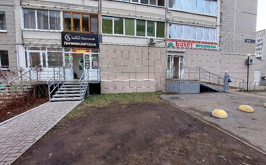 Помещение свободного назначения фото