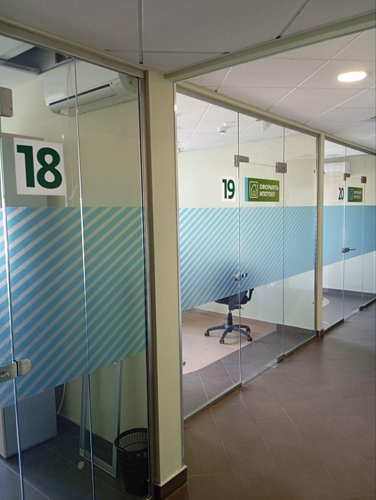 В аренду  бизнес-центр/офисный центр, по этажам ( с НДС) фото