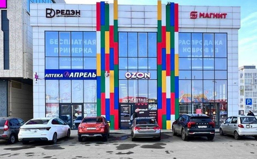 Сдаю офисное помещение, 330 м² на первой линии ул. Западный обход с ремонтом фото