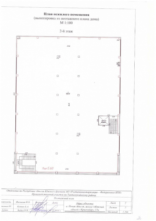 Сдам отдельно стоящее здание, 1900 м² фото