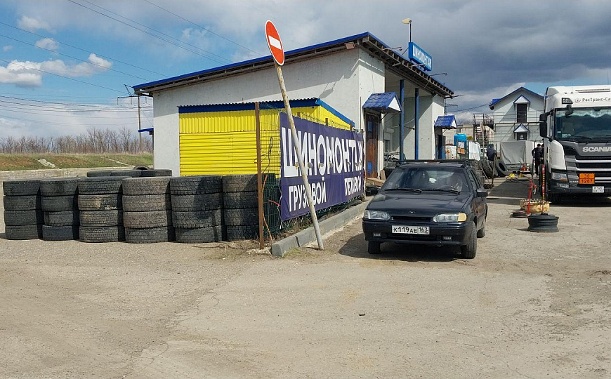 Продается участок земли площадью 0,5 Га с фундаментом под АЗС на федеральной автодороге фото