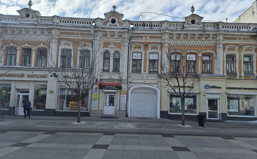 Офис 80м2  в центре фото