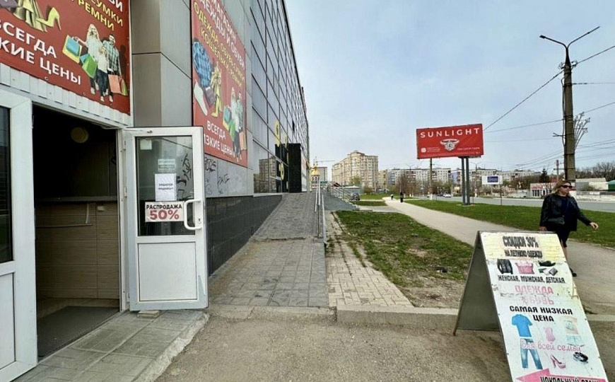 506 м2 в ТЦ «Плаза» фото