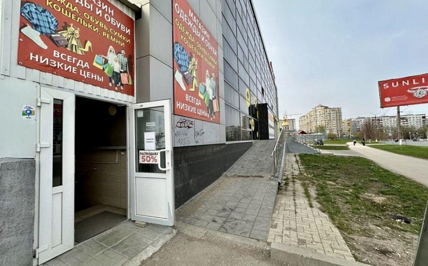 506 м2 в ТЦ «Плаза» фото
