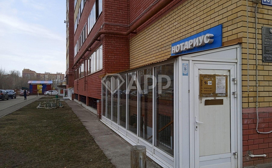 Продаю помещение свободного назначения, 52м², 3 кабинета фото