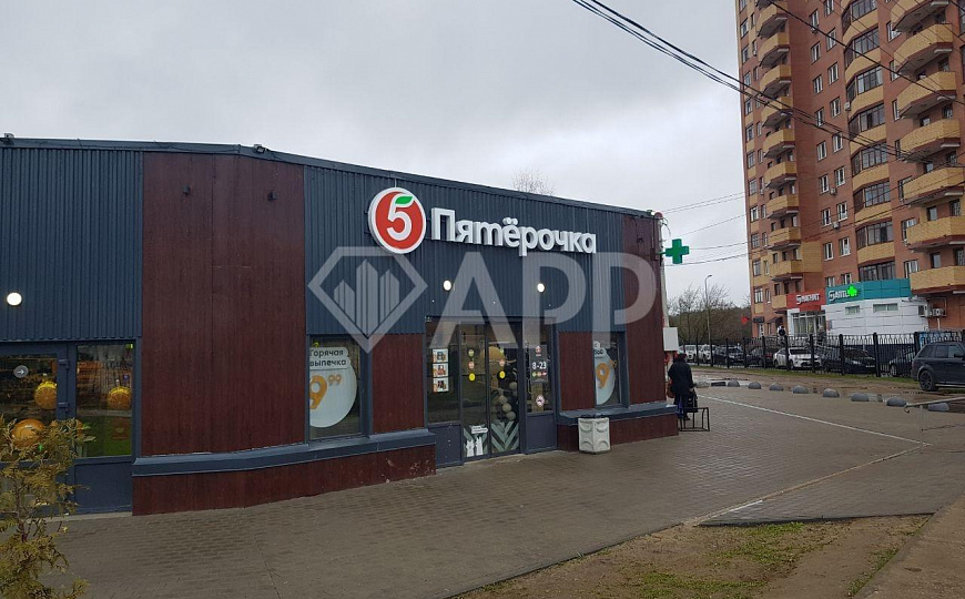 Продажа ГАБ с Пятерочкой фото