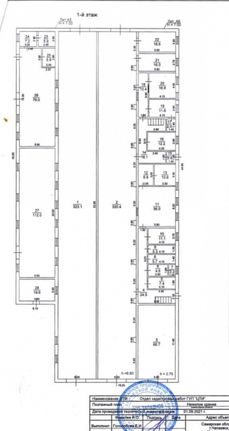 Сдаю помещение в торговом центре на 1 линии проездной улицы, 872,8 м² фото