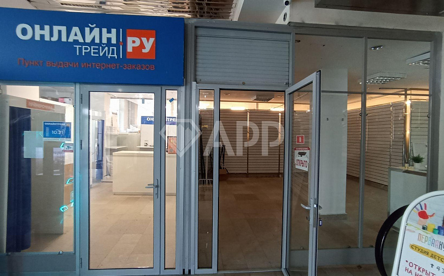 Сдаю в аренду 48 м² около магазина Пятёрочка с большим трафиком фото
