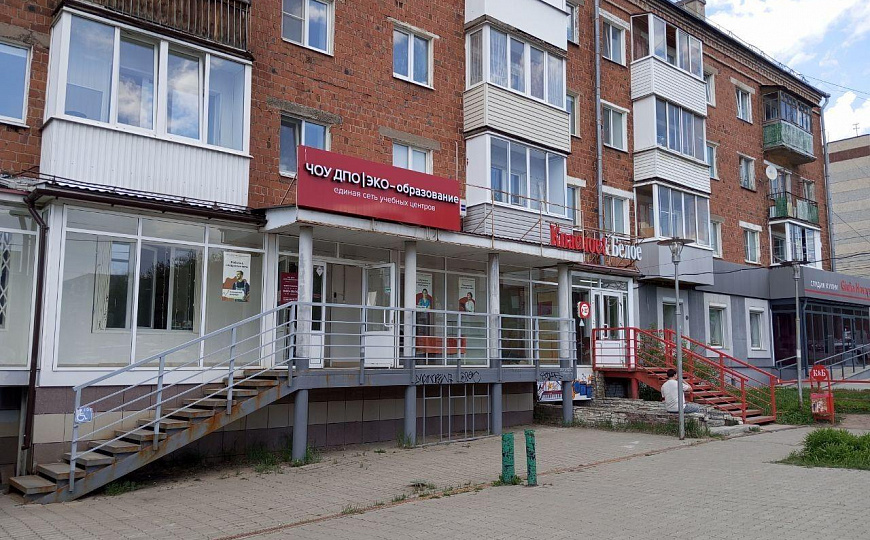 Офис 390 м² фото