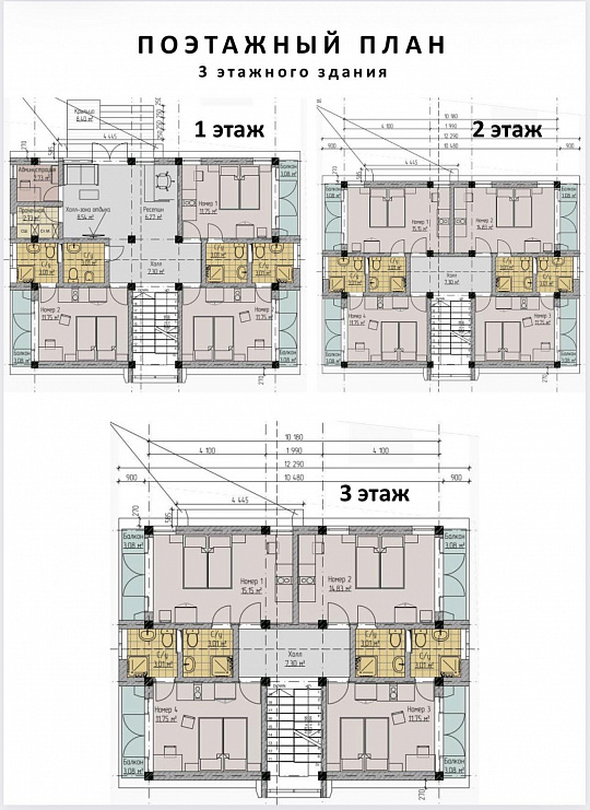 Продам отдельно стоящее здание, 440 м² фото