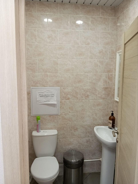 Офис 255 м² фото