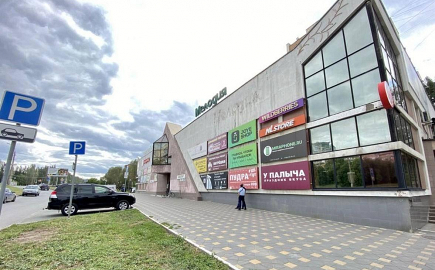 Аренда 43,5 м2 в ТЦ «Мелодия» фото