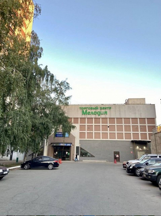 Аренда 43,5 м2 в ТЦ «Мелодия» фото