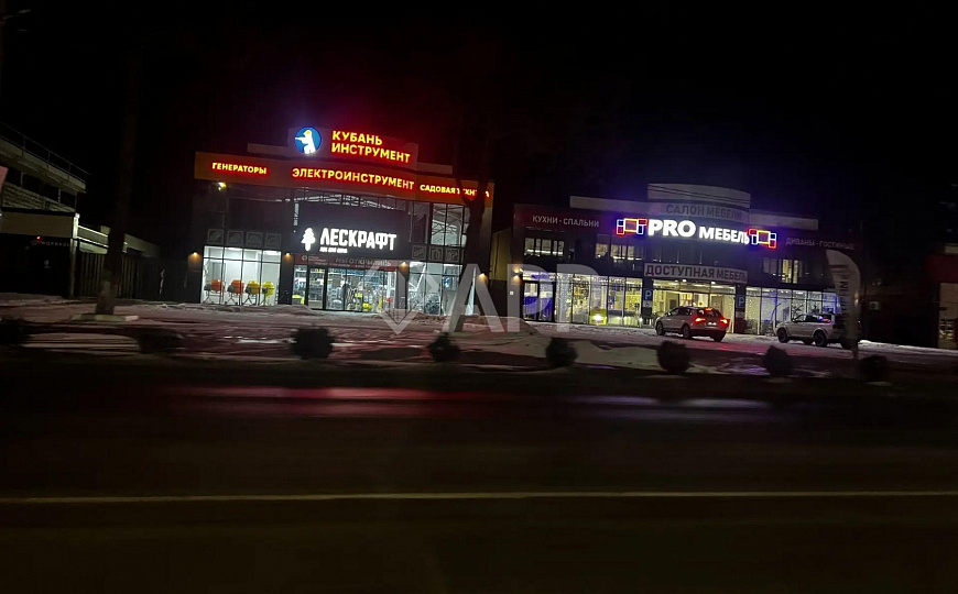 Продам помещение свободного назначения, 2 300 м² фото