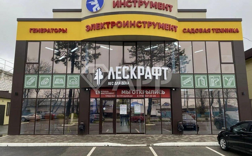 Продам помещение свободного назначения, 2 300 м² фото
