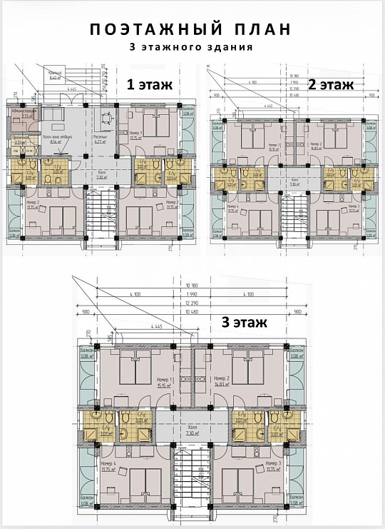 Продам отдельно стоящее здание, 440 м² фото