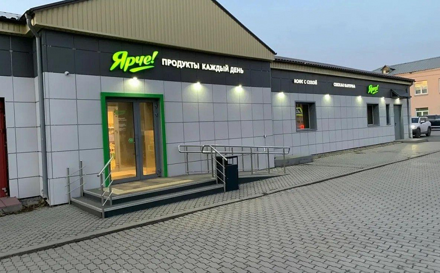 Аренда ПСН / торговое помещение на трафике "Ярче", 100 м² фото