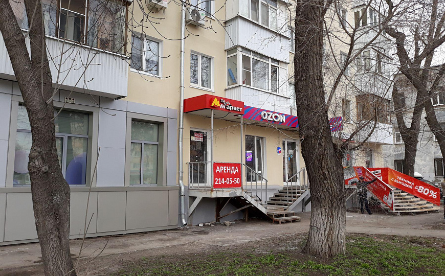 Свободного назначения, 73 м2 фото