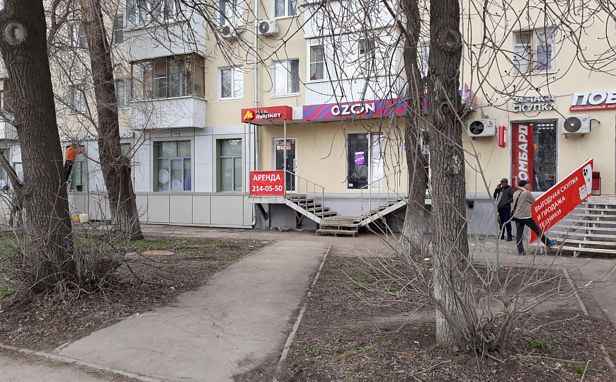 Свободного назначения, 73 м2 фото