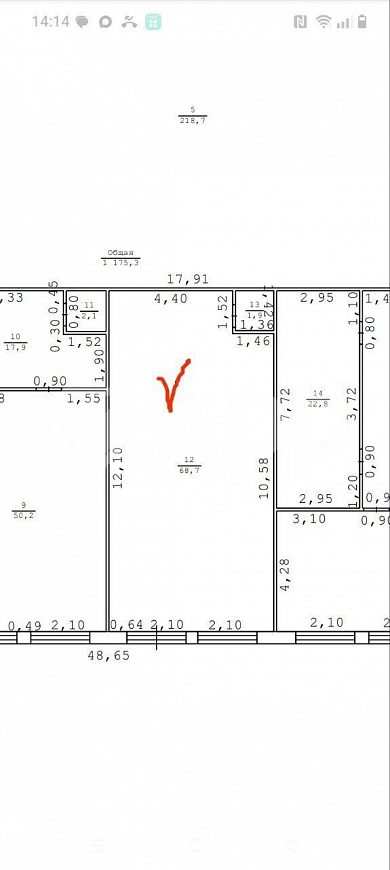 Сдаю отдельно стоящее здание, 69 м² фото