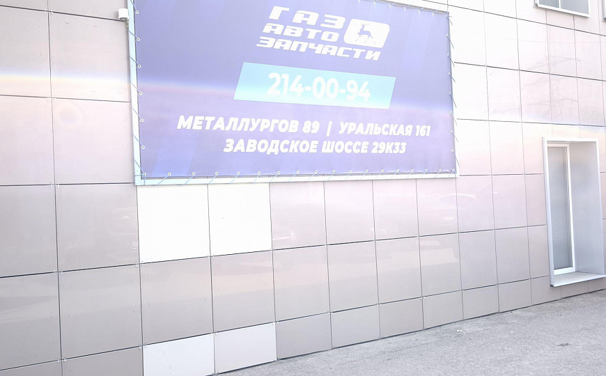 Сдам отдельно стоящее здание, 70 м² фото