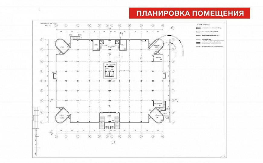 Сдам помещение свободного назначения, 100 кв.м фото