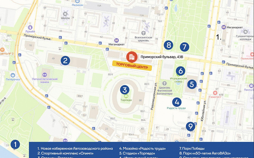 Аренда помещений в торговом центре, 100 м² фото