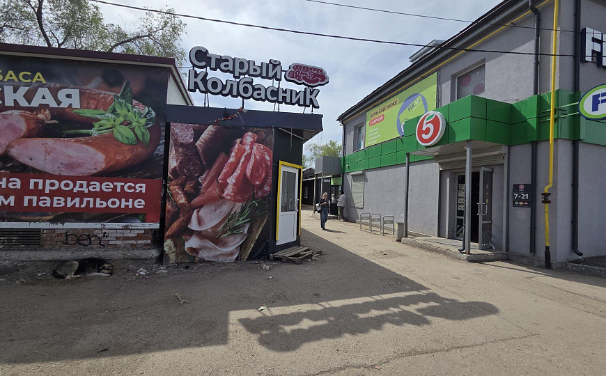 Сдам отдельно стоящее здание, 45 м² фото
