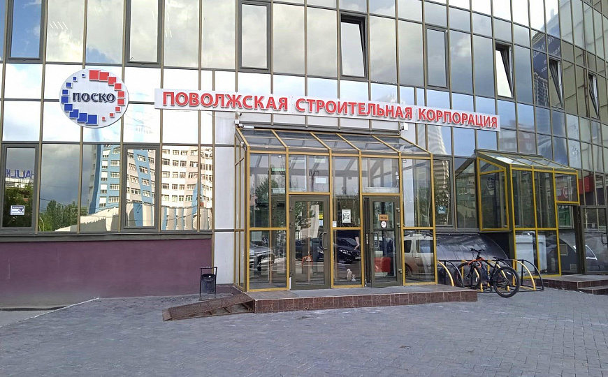 Офис, 46м2 фото