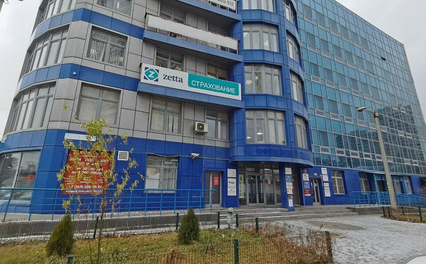 Сдам офисное помещение, 204 м² фото