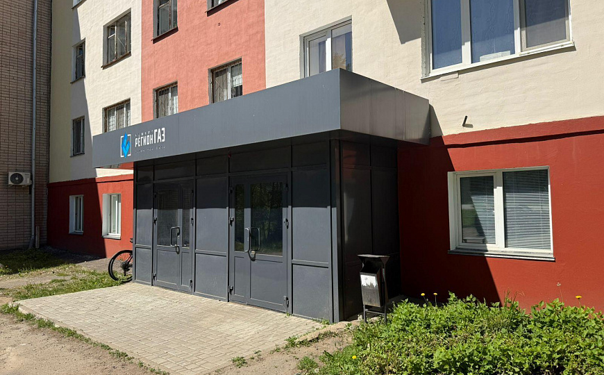 Новый офис 280м² фото