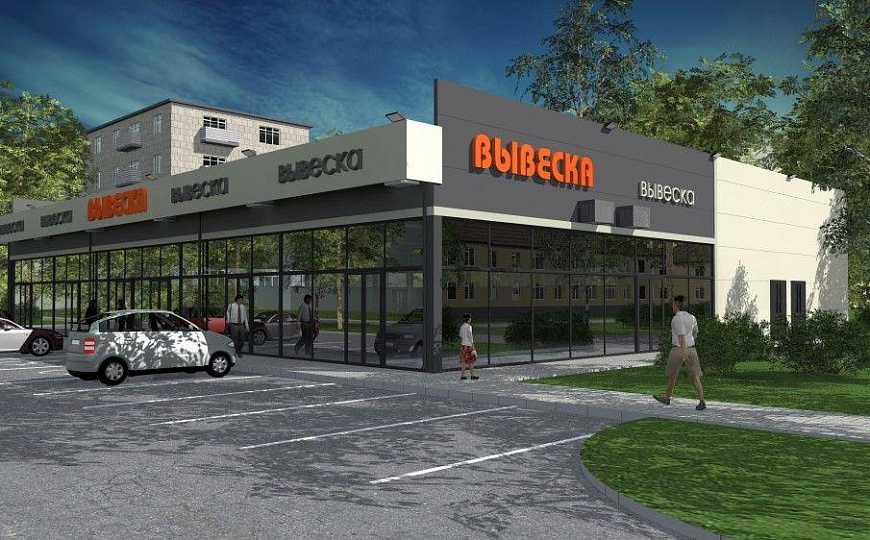 Продам отдельно стоящее здание, 819 м² фото