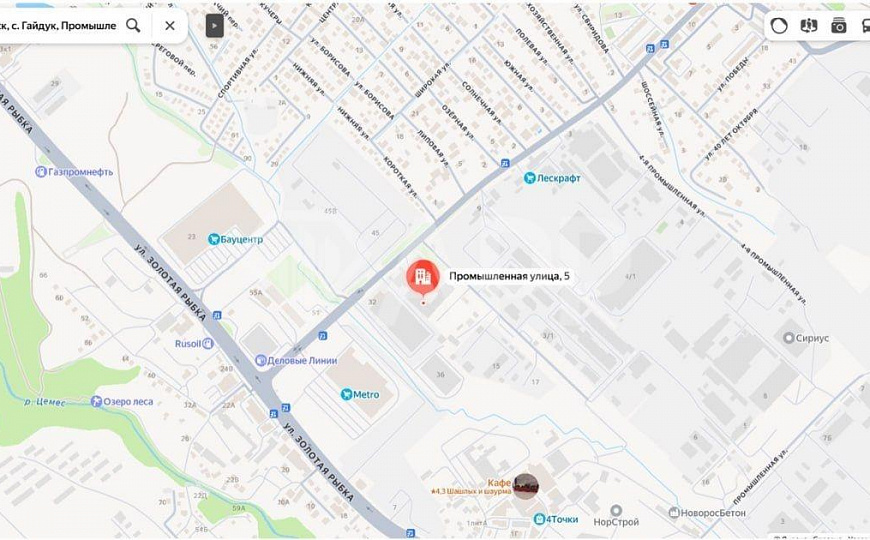 Сдаю складское помещение, 600 м² фото